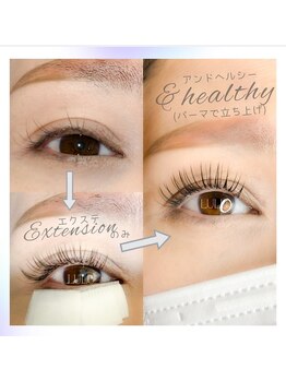 アイラッシュサロン ルル(Eyelash Salon LULU)/フラットラッシュ+&healthy
