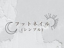 ミイア 春日部店(MiiA)/