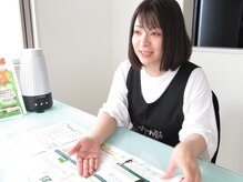 ヨサパーク シーフォーム 末広(YOSA PARK sea foam)/カウンセリング