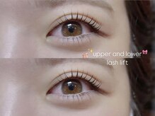 アイブロウ アンド アイラッシュ アイランド(ISLAND)/上下ラッシュリフト