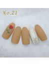 定額4,400円