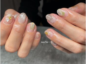 リカルメナートゥ 薬院(re:calmer na/to)/ニュアンスデザイン