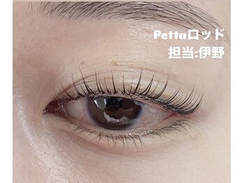 プラスアイ 横浜西口店/まつ毛パーマ