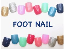 ルシア(LUCIA)/フットワンカラー