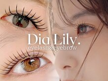 ディアリリー 栄店(Dia Lily.)