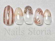 ネイルズ ストーリア(Nails Storia Salon&School)/シンプルデザイン