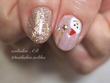 ネイルサロンアンドスクール エーアール(AR)