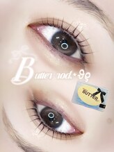 ソワプノン 小牧店(soie punon)/立ち上げLカール♪