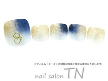 5月フット6900円→オフ込4500円