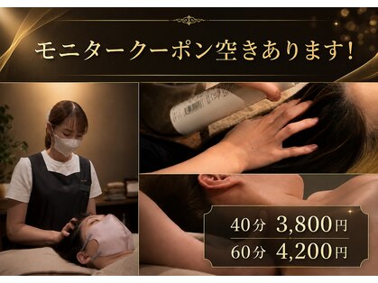 ココロトトノウの写真