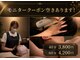 ココロトトノウの写真