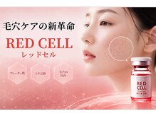 ビューティーモア 富里店(More)