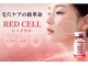 ビューティーモア 富里店(More)の写真