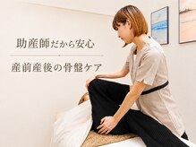 ニコ 東日本橋店(nico)