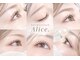 アリス(Alice.)の写真