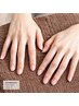 人気NO.2【美爪トータルネイルケア】爪から手元までしっかりケア