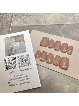 チャイ 大阪上本町店(chai)/オーダーネイル