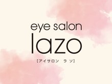 ラソ 久米店(lazo)