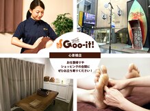 グイット 心斎橋店(Goo-it!)