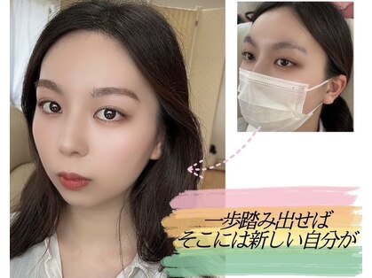 アイリー(ailly)の写真