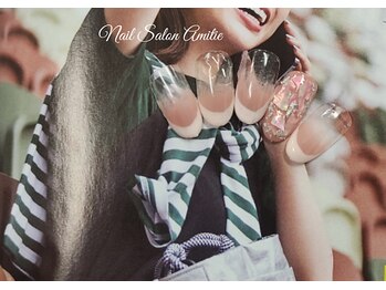 ネイルサロン アミティエ(Nail Salon Amitie)/グラデーション×フレンチnail*