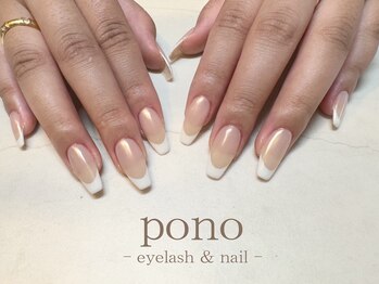 ポノ(pono)/オーロラフレンチ/ブライダル