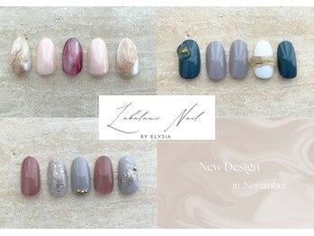 ラカラニネイル バイ エリシア(LaKalani Nail by ELYSIA)/定額デザイン～ 一例