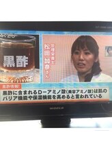 エメ ルーチェ(aimer luce)/ＫＹＴ情報番組に出演