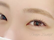 ダイヤモンドアイズ グランツリー武蔵小杉店(DIAMOND EYES)