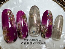 サロン ド リリ(Salon de LiLi)/