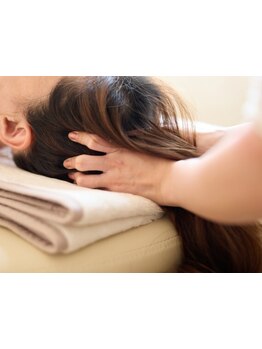 疲れを解消したい