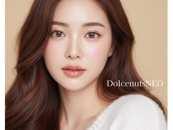 ドルチェナッツ ネオ 府内店(dolce nuts NEO)