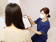 BEAUTYSALONカトレア獨協大学前店【3/5 NEW OPEN（予定）】/★施術前　カウンセリング★