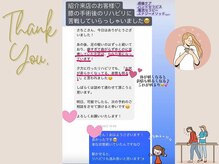 エナジーメソッド雅(miyabi)/