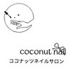 ココナッツ Nail salon 四ツ谷店【4月1日NEW OPEN予定】のお店ロゴ