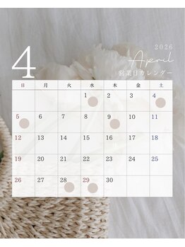 ノア(noa)/4月定休日