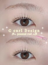 ソワプノン 小牧店(soie punon)/butter rod！