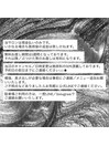 【【注意事項とご案内】】