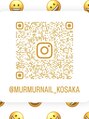 プライベート ネイルサロン マーマ(murmur) InstagramにデザインUPをしています.是非チェックしてください♪