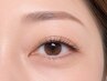 【50歳以上限定】まつエク80本+美眉カット 重たくなった瞼に目力をプラス♪