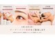 エーエフビューティーエステ(AF Beauty Esthetic)の写真