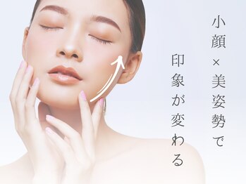 TNBの写真/周りを気にせず寛げる完全個室で、理想の小顔ケアを