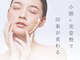 TNBの写真/周りを気にせず寛げる完全個室で、理想の小顔ケアを