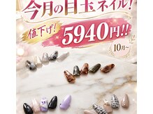 アイ(Ai)