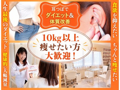 ルビー センター南店(Ruby)の写真