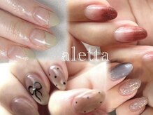 アレッタ 大森町(aletta)