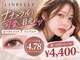 リンベル みよし店(LINBELLE)の写真