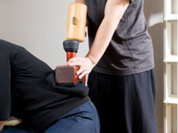 伊賀流忍者整体癒しの館/