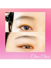 アイラッシュサロンシュシュ 綱島店(chou chou)/眉ワックス