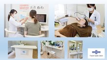 フェイシャルスタイリストサロン 高崎店(Facial Stylist Salon)